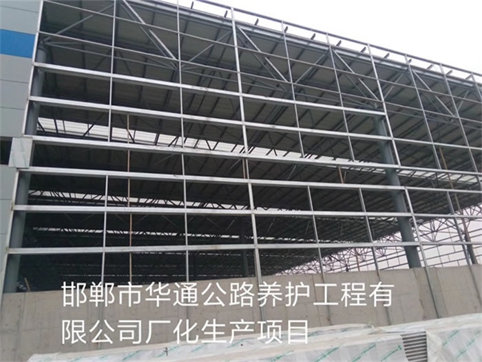 巴彦淖尔公路养护工程有限公司长化生产项目